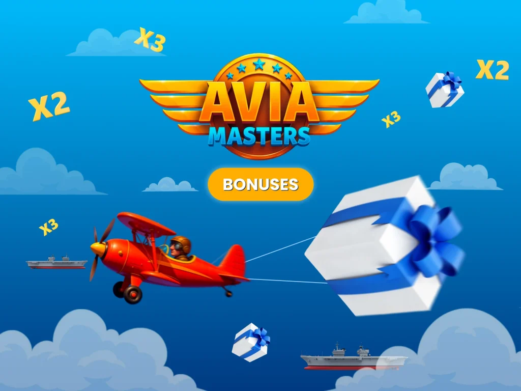 Aviamaster