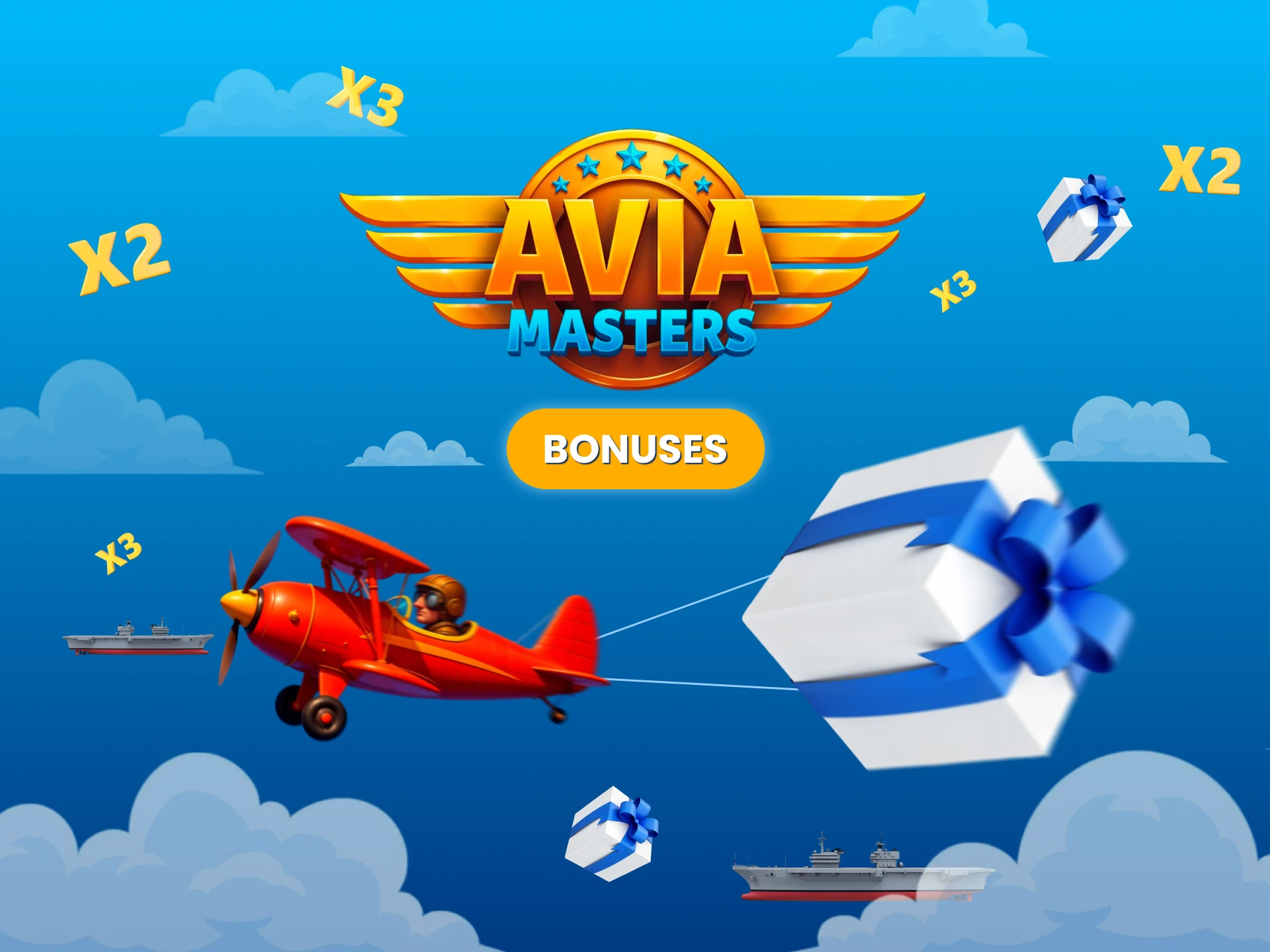 Features & Bonuses